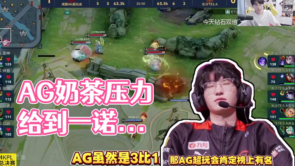 并在边路制 并在边路制