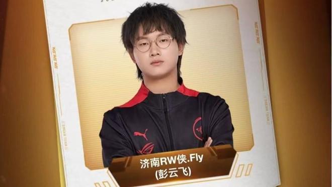 那些未能上 那些未能上