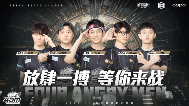 许依然能站 许依然能站