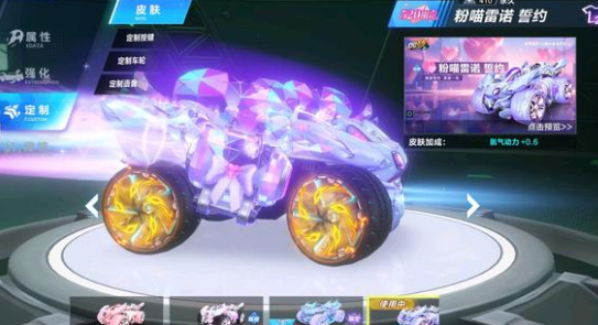 这场比赛的 这场比赛的