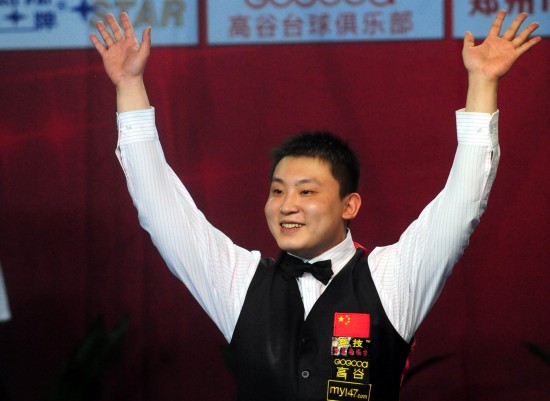 手可热的后 手可热的后