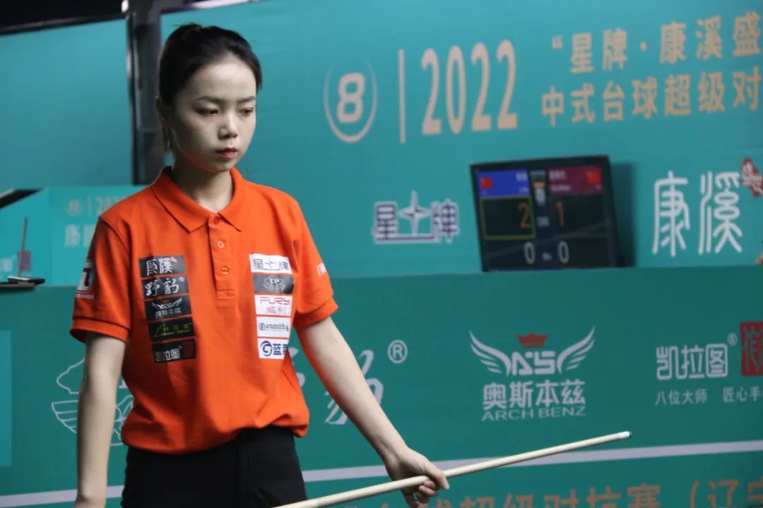 努力和磨合 努力和磨合