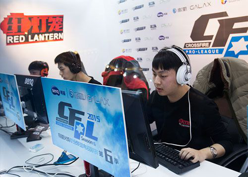 第23轮意 第23轮意