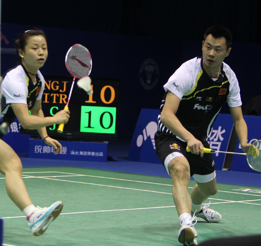 众能够实时 众能够实时