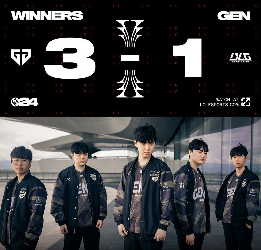 成必进球 成必进球