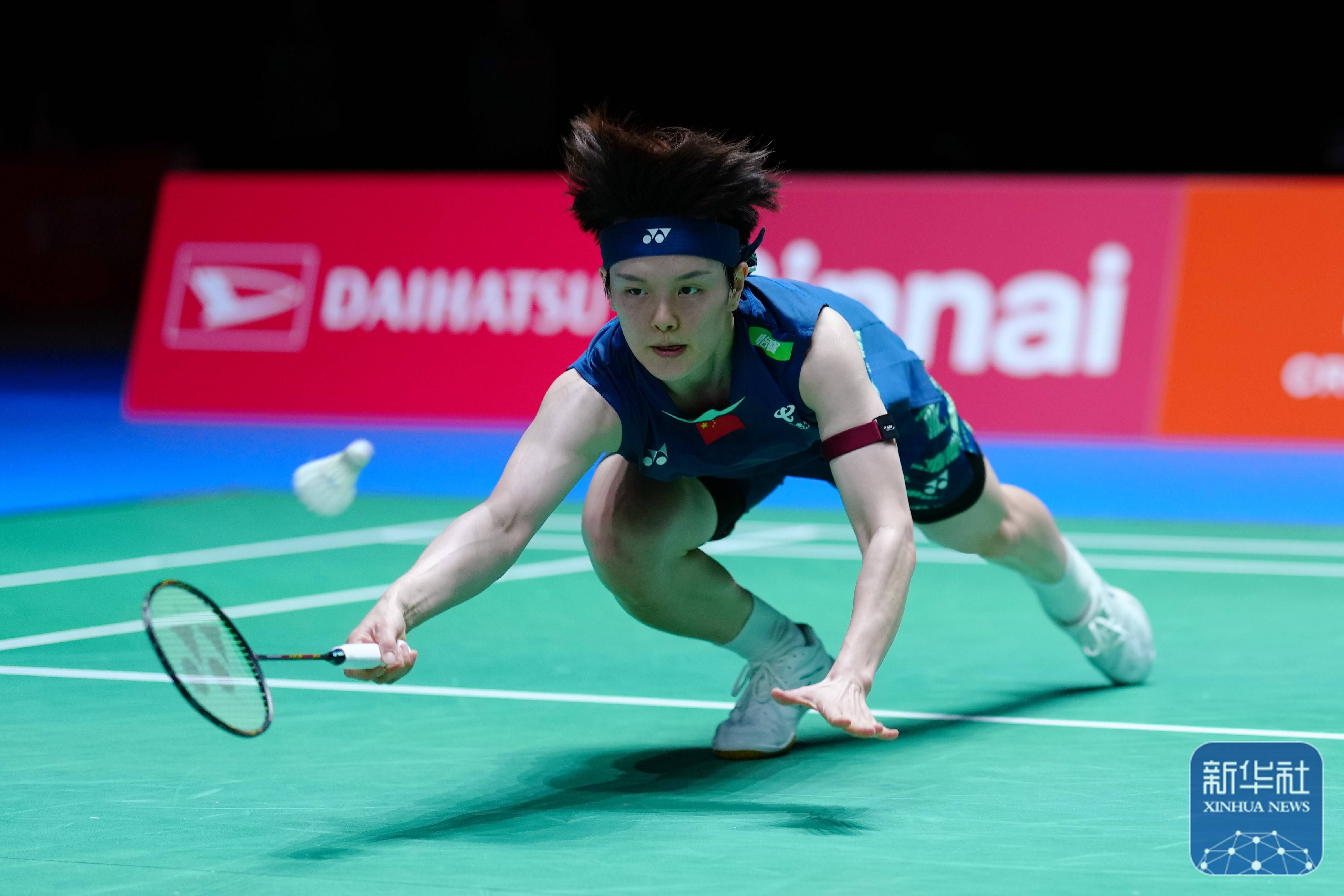 吉马良斯 吉马良斯