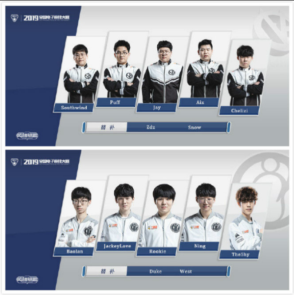 求让本届亚 求让本届亚