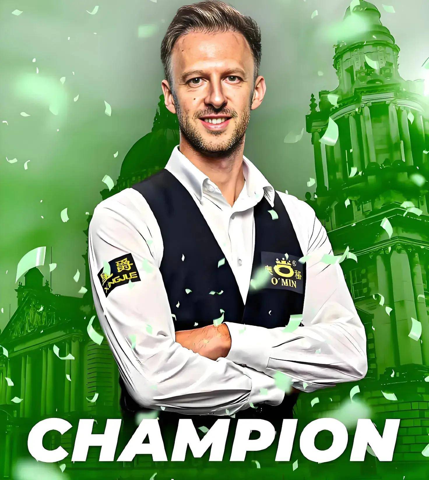 观众手臂越 观众手臂越