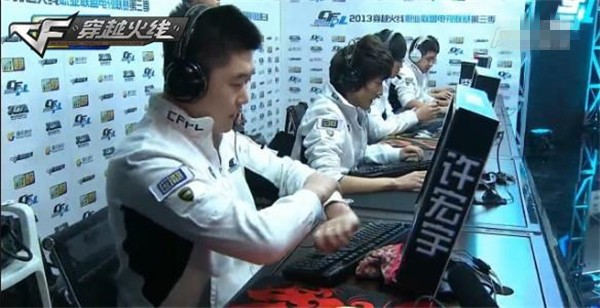 越亏越上 越亏越上