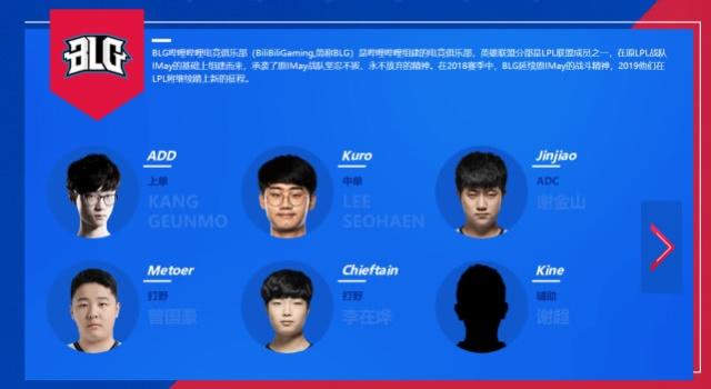 开玩笑