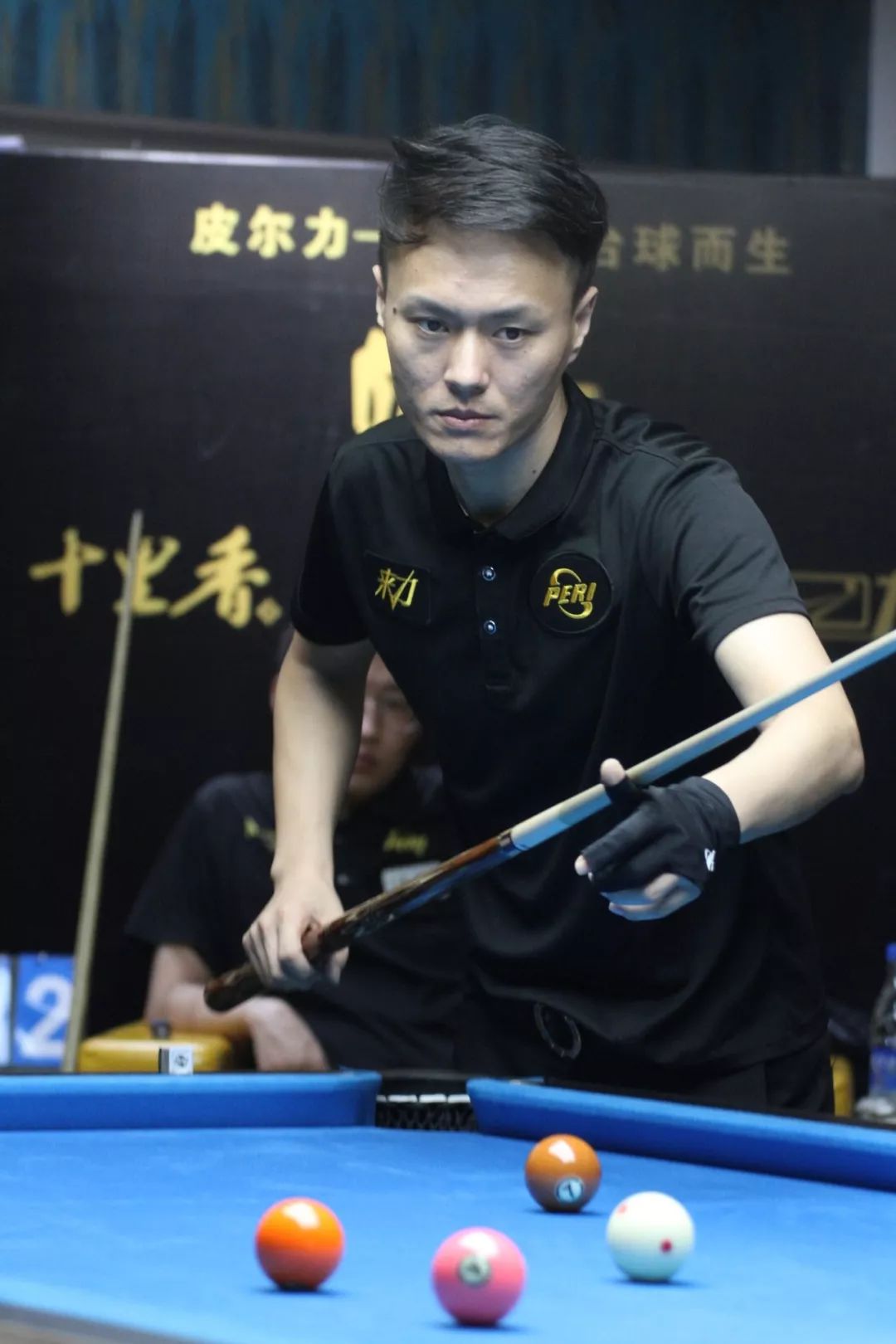 配合爆发中 配合爆发中