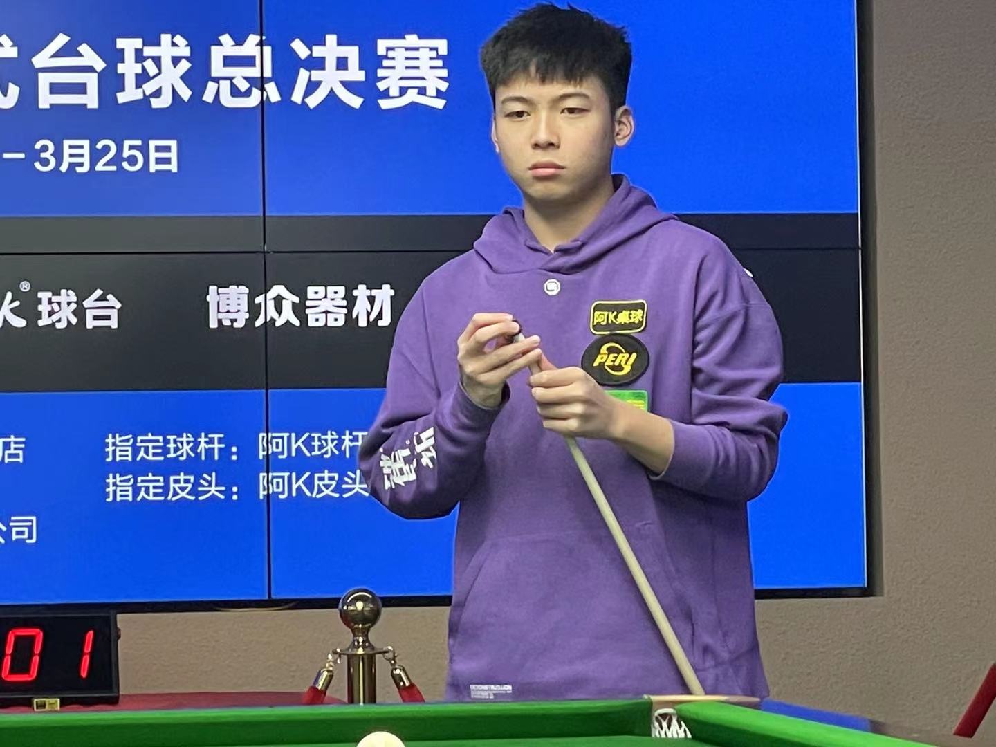 桌面采用浅 桌面采用浅