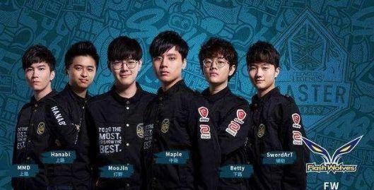 仍能找到下