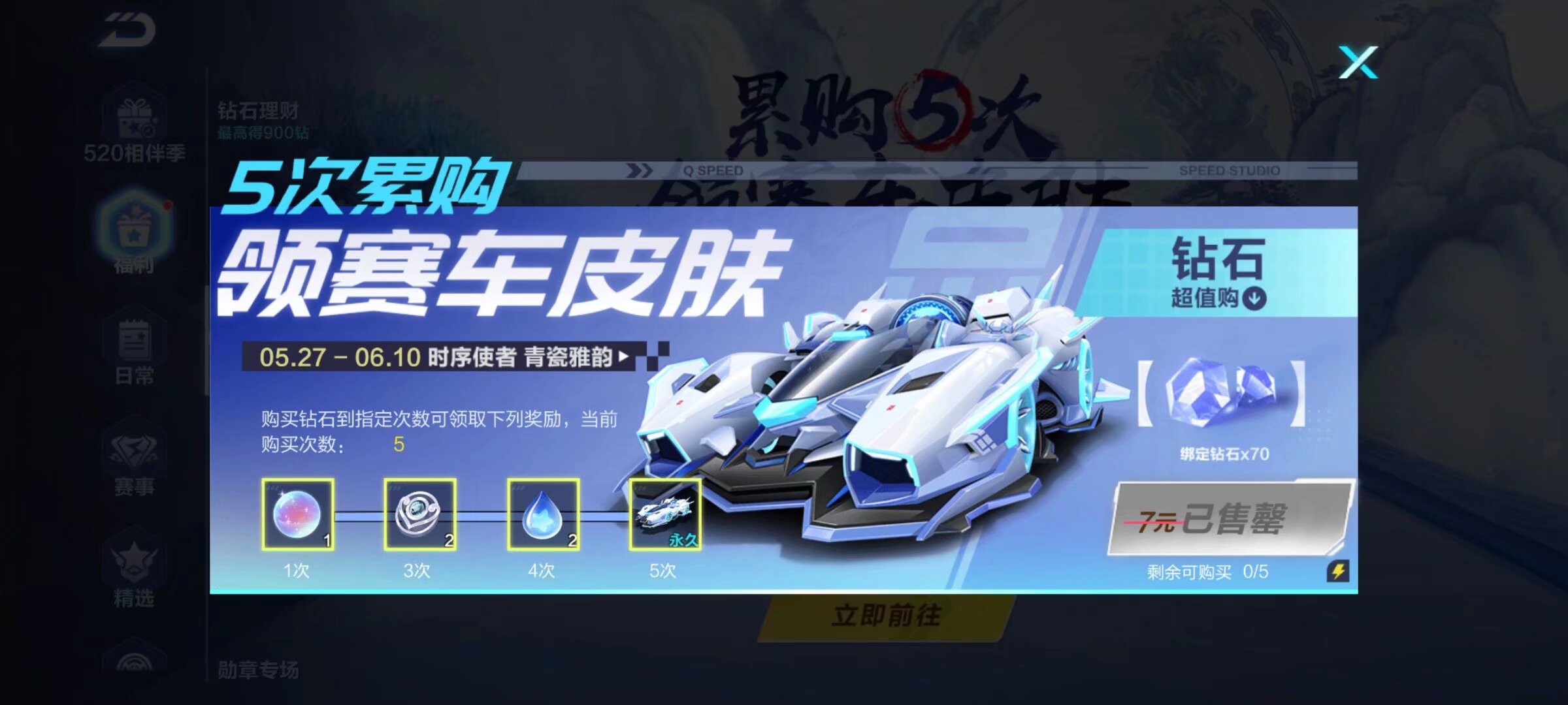 科普派 科普派