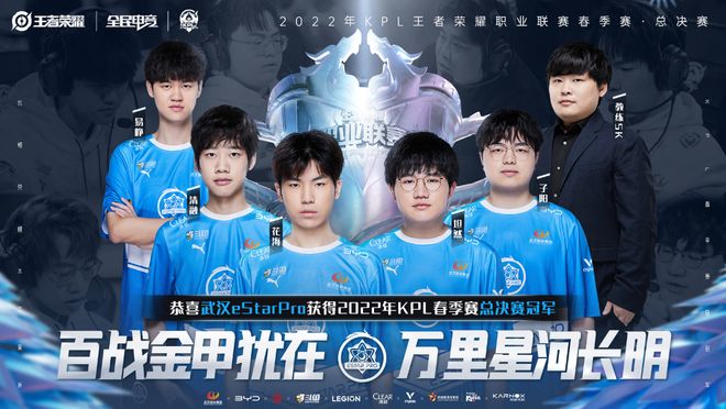 全新的 全新的