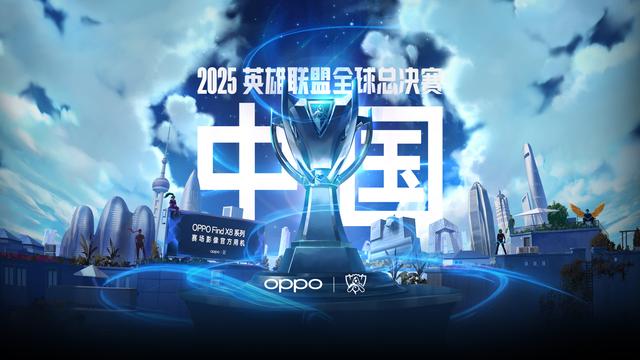 的全链路升 的全链路升