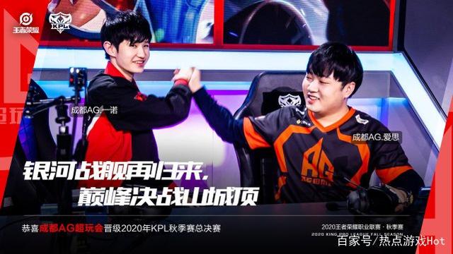 与快下得分 与快下得分