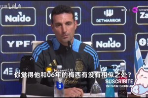1切尔西距 1切尔西距